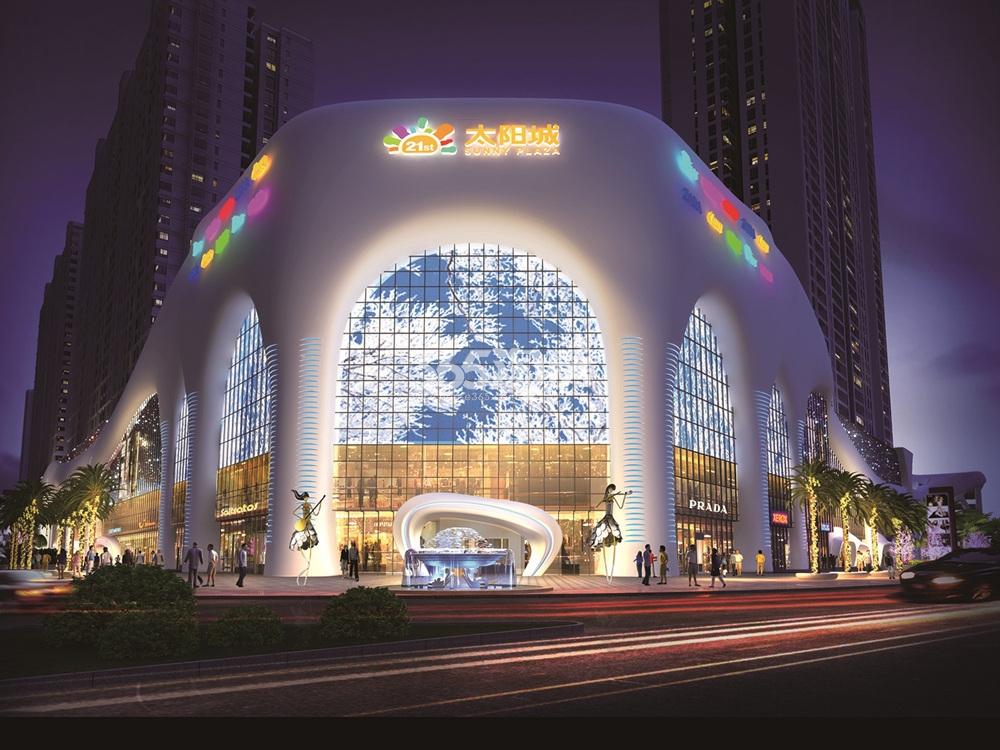 金乡21世纪广场太阳城